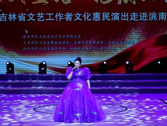冬日洮南暖融融！吉林省文艺工作者送来文化惠民演出(图5)